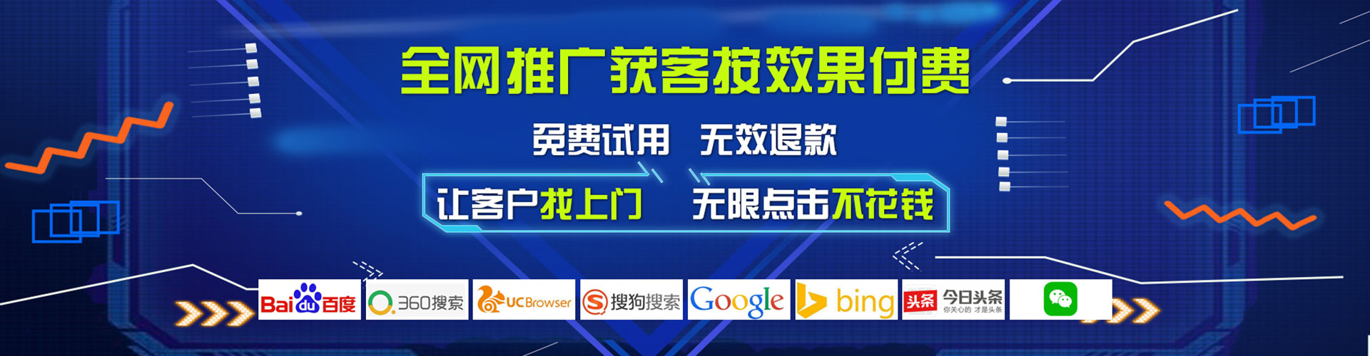 临桂sem怎么做