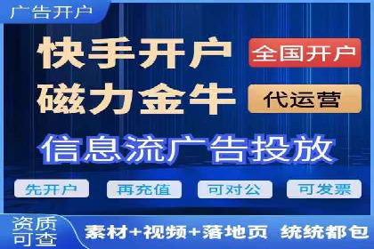百度推广代运营公司案例：创意广告设计助力品牌崛起