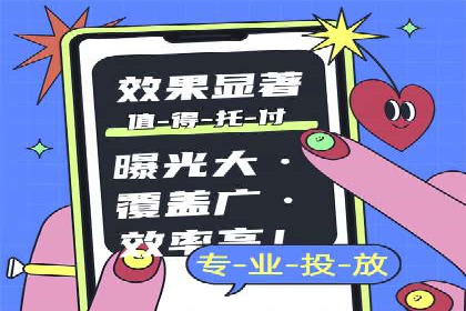 百度运营推广全攻略：成功案例深度剖析