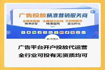 百度推广策略优化：实战案例分享